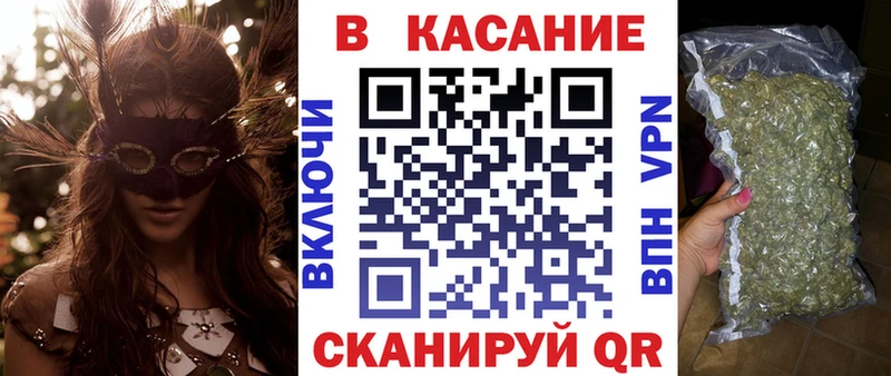 Продажа наркотиков Воркута Бошки Шишки  Меф мяу мяу  А ПВП  ГАШИШ 