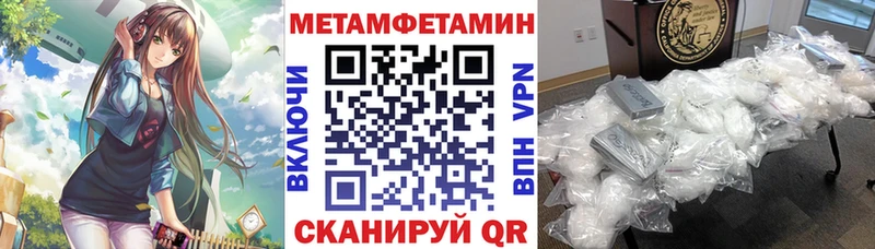 kraken ССЫЛКА наркота Воркута АМФЕТАМИН VHQ