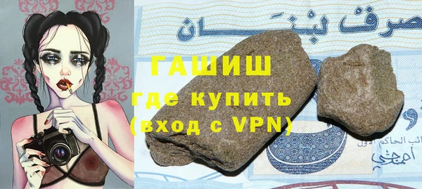 скорость Белоозёрский