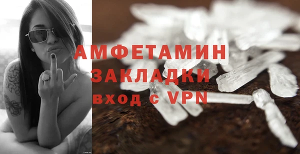 СК Баксан