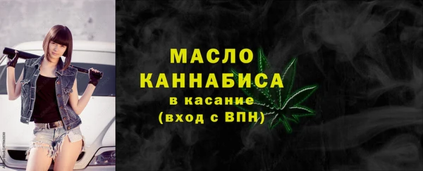 СК Баксан
