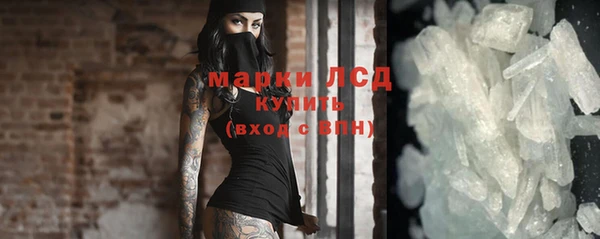 не бодяженный Осташков