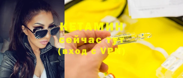 ГАЛЛЮЦИНОГЕННЫЕ ГРИБЫ Остров