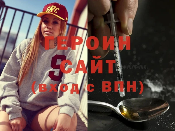 дистиллят марихуана Аркадак