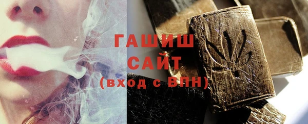 дистиллят марихуана Балахна