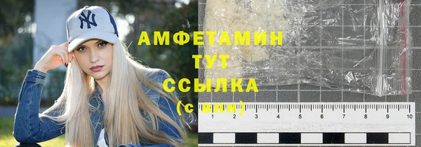 СК Баксан