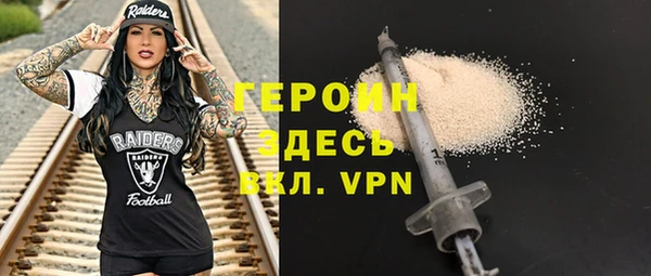 ешки Беломорск