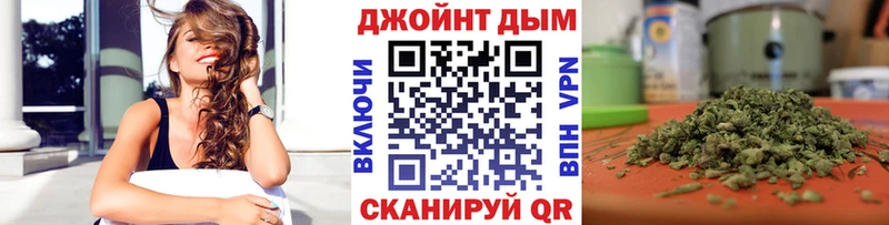 гидра ТОР  Воркута  Бошки Шишки гибрид 